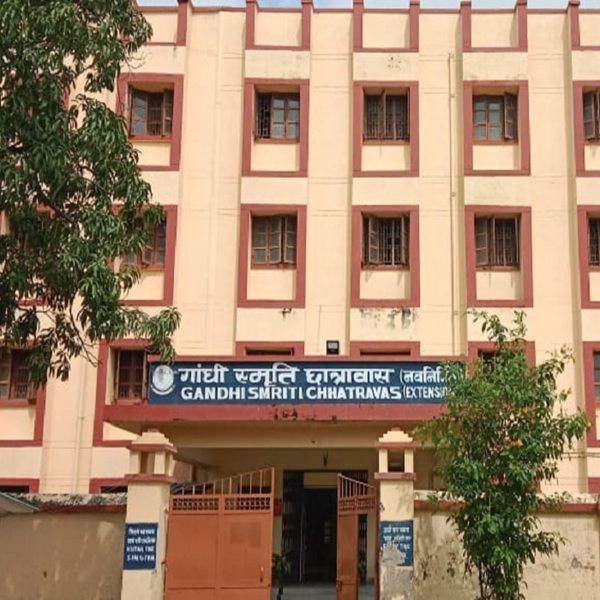 GSC Hostel